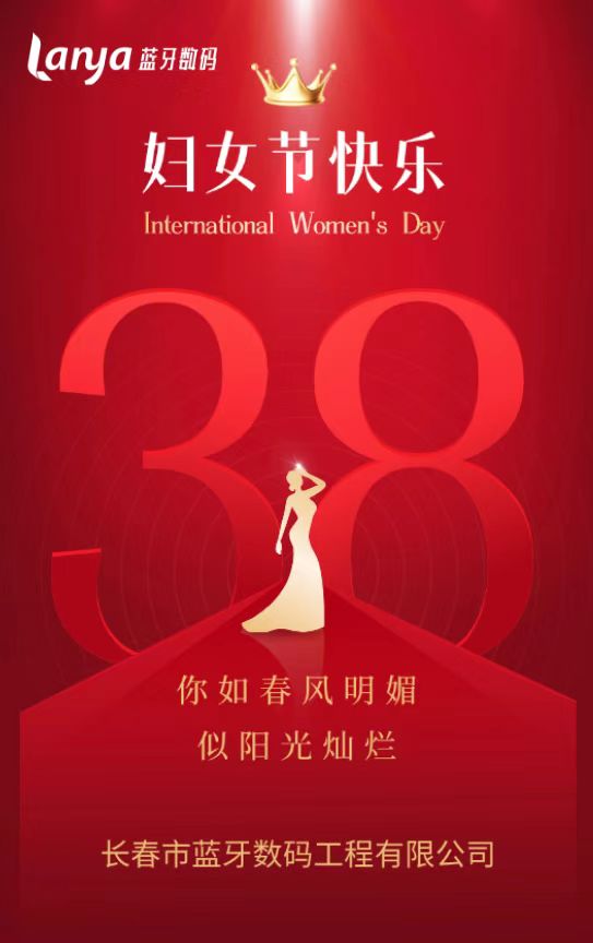 微信圖片_20250307165532.jpg