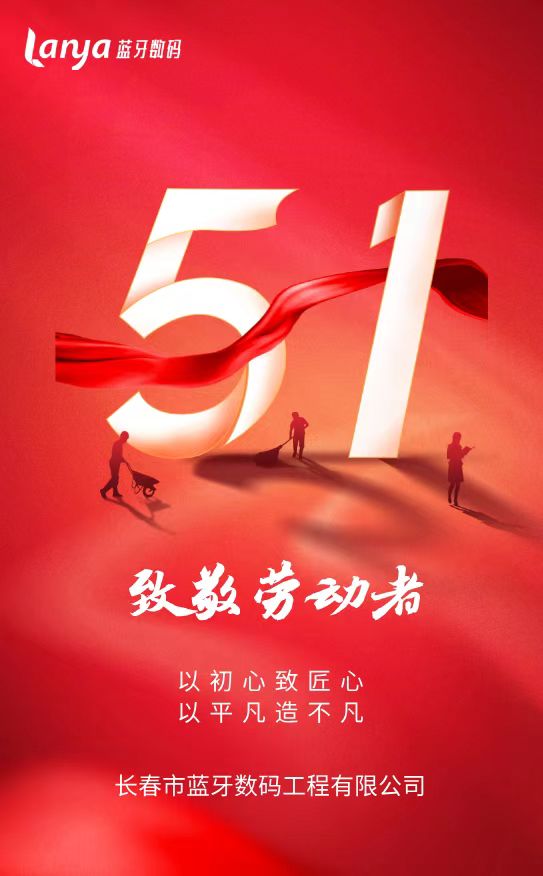 微信圖片_20250501075024.jpg